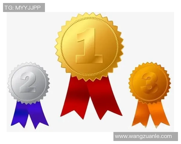 西甲有亚军和季军奖项吗？