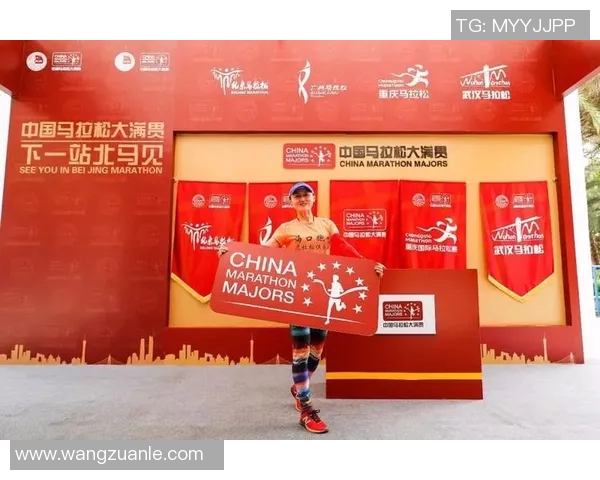 杭州攀岩队在马拉松大满贯中的比赛经验与表现分析